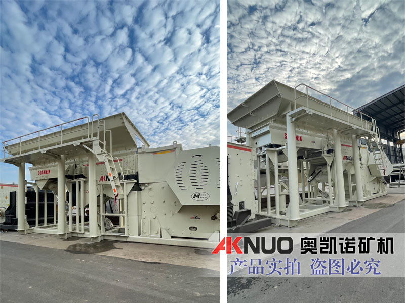 磕石子機 磕石子機